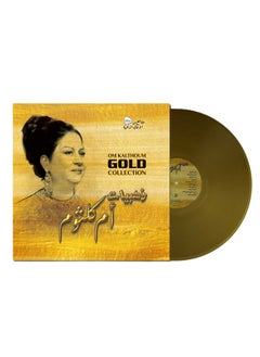 MBI Om Kalthoum - Gold Collection - LP Music Vinyl Record - Gold Colored Vinyl  - Image 1