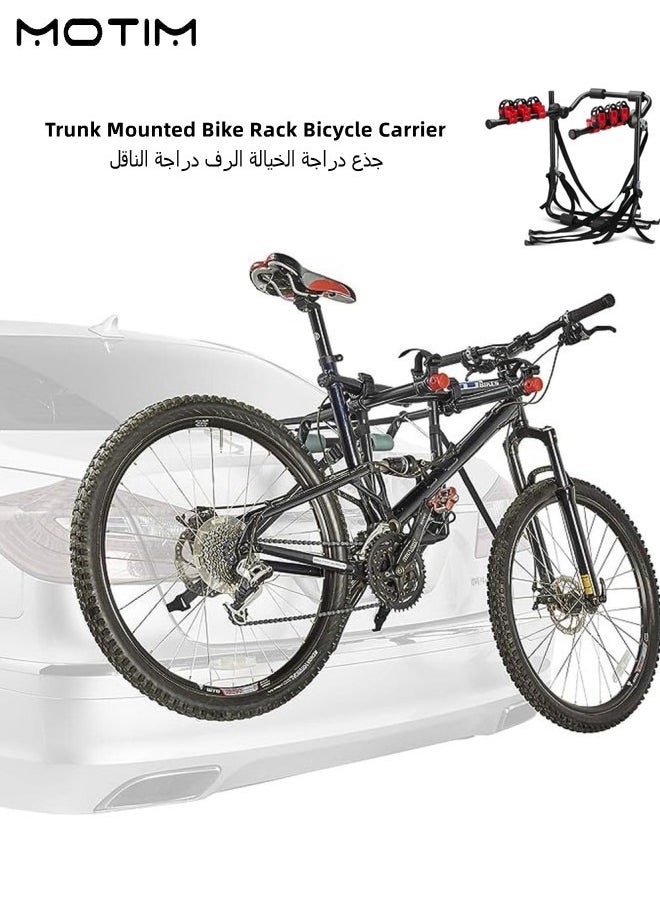 موتيم حامل دراجات مثبت على صندوق السيارة، حامل خلفي قابل للطي للدراجات الهوائية في صندوق السيارة، حامل دراجات هوائية 3 دراجات، حامل دراجات هوائية، حامل دراجات هوائية، حامل دراجات هوائية، حامل دراجات هوائية مثبت على سكة حديدية لصندوق السيارة  - Image 2