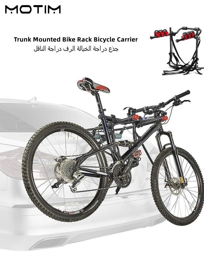 Motim Trunk Mounted Bike Rack, Foldable Bicycle Rear Mount Carrier, Car 3 Bike Carrier Mount, Bicycle Carrier Rack, Rail Hitch Mount Rack for Cars Trunk - Image 2