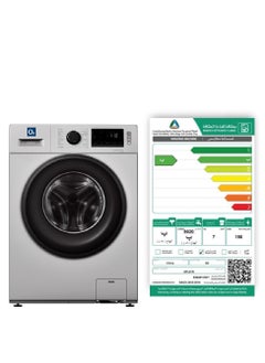 O2 O2 Front Load Steam Washing Machine with Horizontal Axis, 7KG Capacity, Silver, OFL07N, 2 Years Warranty  - Image 5