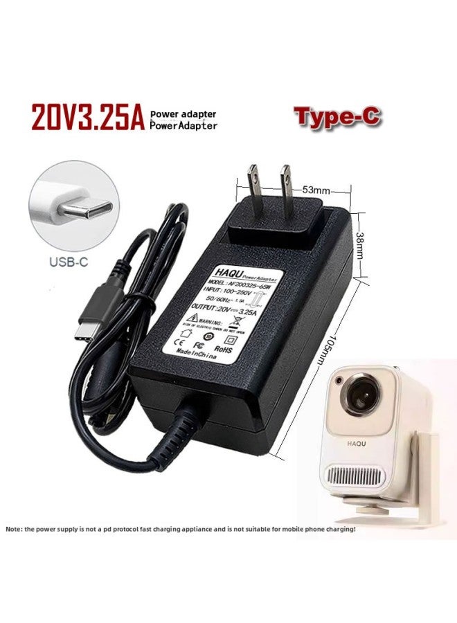 HAQU Haqu Projector H1 H2 Dedicated Power Adapter 20V3.25A65W Charger Line TYPE-C Line-Colour:Black-Specification:20V3.25A