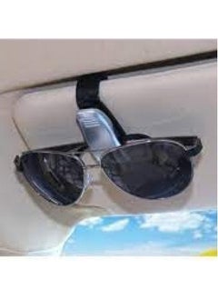 Practical Car Sunglasses Holder - pzsku/ZE946426BDAFA4F14986AZ/45/_/1741299582/eb28858c-7a87-4206-b755-50fd151ea5ec