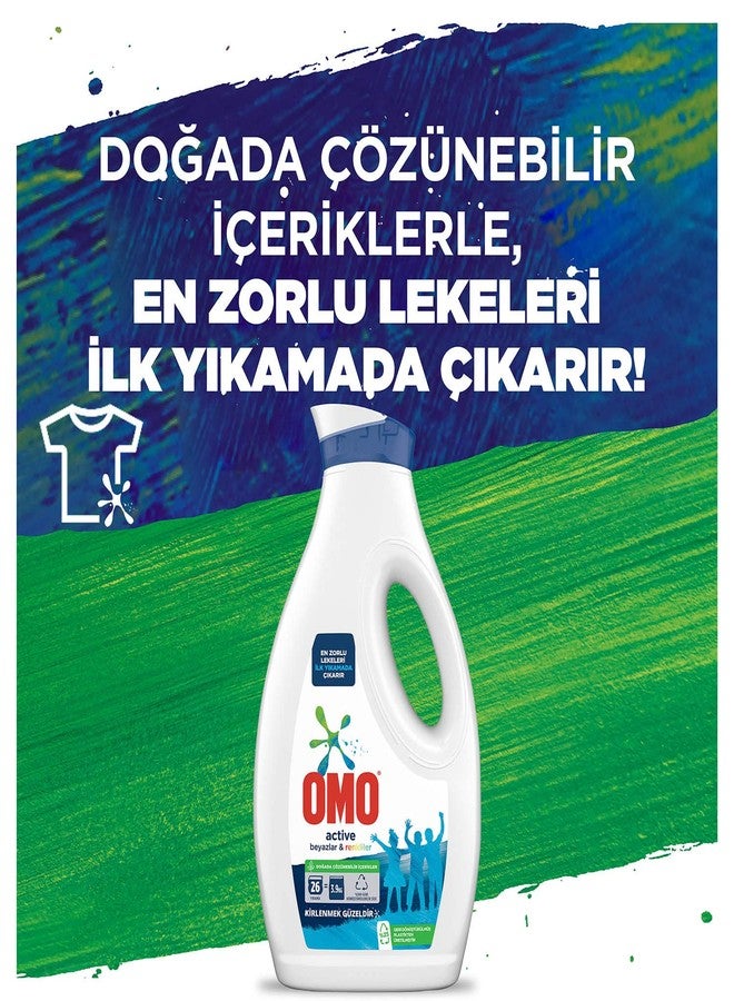 Omo مسحوق غسيل أومو السائل النشط قوة باردة للملابس البيضاء والألوان 1690 مل - Image 3