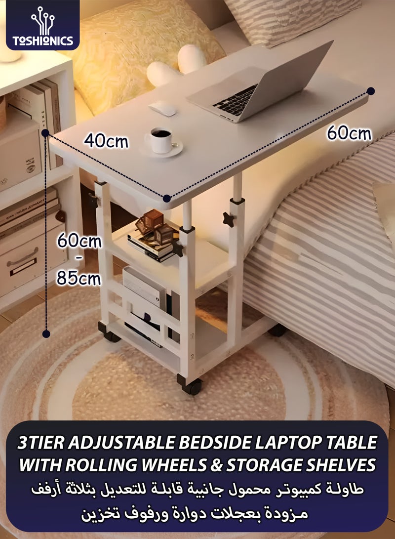 توشيونيكس طاولة كمبيوتر محمول قابلة للتعديل بعجلات ورف تخزين 60×40×60-85 سم، مكتب قائم محمول للمكتب المنزلي، مكتب كمبيوتر متحرك بعجلات للمساحات الصغيرة، محطة عمل بجانب السرير قابلة لتعديل الارتفاع (أبيض)