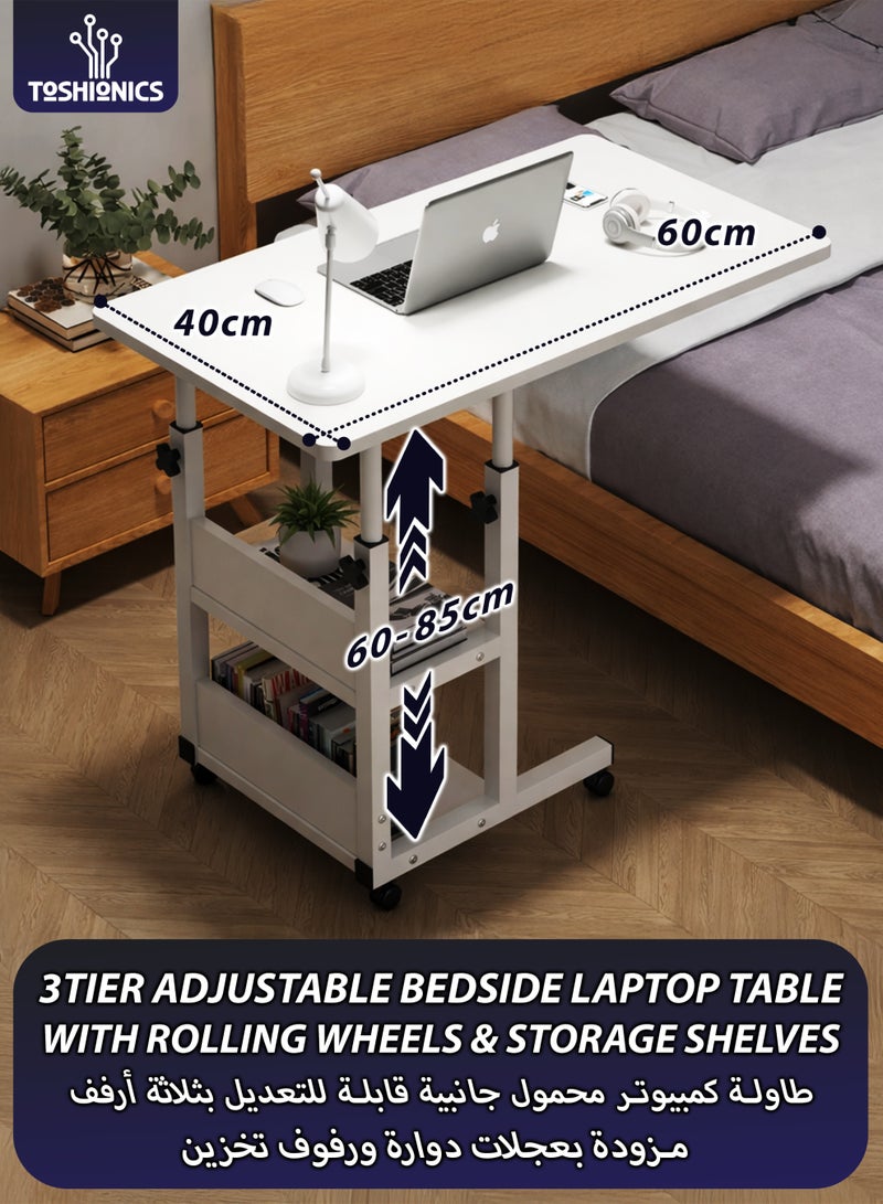 توشيونيكس طاولة كمبيوتر محمول قابلة للتعديل بعجلات ورف تخزين 60×40×60-85 سم، مكتب قائم محمول للمكتب المنزلي، مكتب كمبيوتر متحرك بعجلات للمساحات الصغيرة، محطة عمل بجانب السرير قابلة لتعديل الارتفاع (أبيض) - Image 1