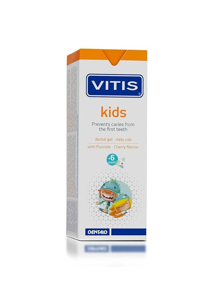 Vitis جل أسنان فيتيس للأطفال 50 مل