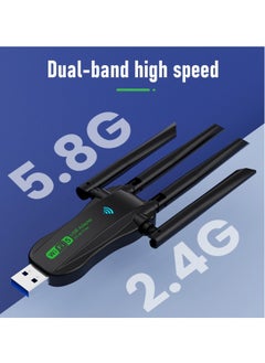 نيبمينينت بطاقة شبكة لاسلكية USB3.0 بسرعة 600M، مزدوجة النطاق 5.8G للكمبيوتر، جهاز استقبال واي فاي متصل بالهاتف المحمول، إشارة نقطة ساخنة تمر عبر الجدار  - Image 3