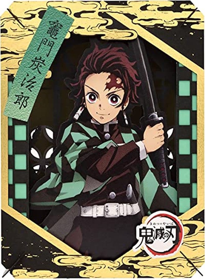 Ensky - Demon Slayer: Kimetsu no Yaiba - Tanjiro Kamado, Paper Theater Craft (PT-216) - Image 2