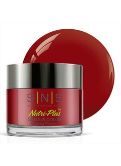 SNS Nail Dip Powder, Gelous Color Dipping Powder - Lava Inferno Red (Red/Burgundy, Cream) - Long-Lasting Dip Nail Color Lasts 14 Days - Low-Odor & No UV Lamp Required - 1oz