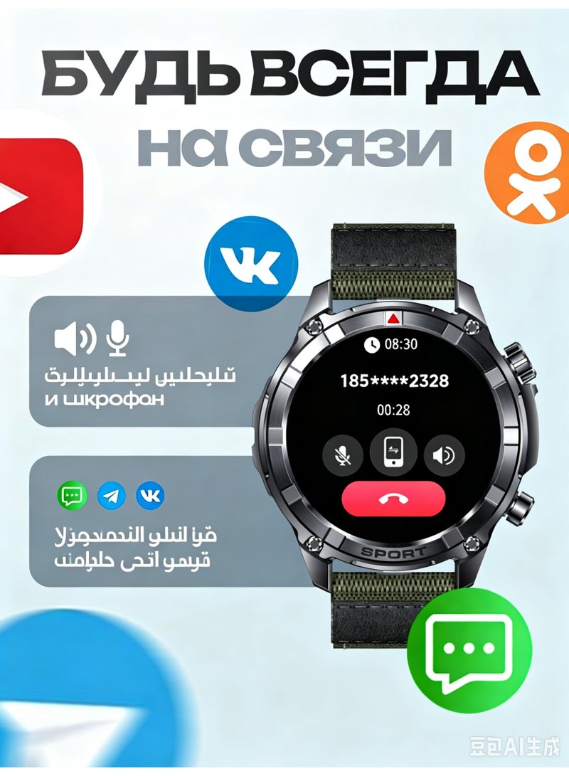 ساعة ذكية بنمط عملي بشاشة AMOLED عالية الدقة مقاس 1.52 بوصة - Image 4