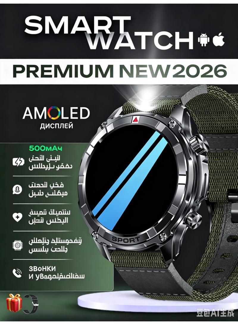 ساعة ذكية بنمط عملي بشاشة AMOLED عالية الدقة مقاس 1.52 بوصة - Image 1