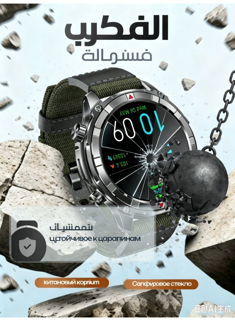 ساعة ذكية بنمط عملي بشاشة AMOLED عالية الدقة مقاس 1.52 بوصة - Image 5