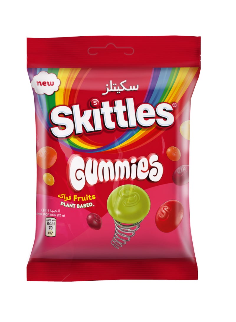 سكيتلس سكيتليز جيلي 120جم - Image 1