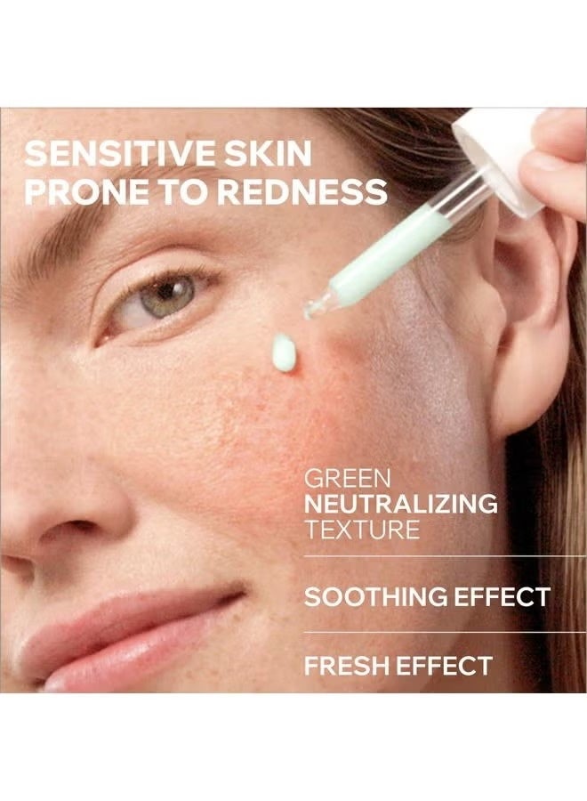 يورياج سيروم يورياج روزليان المهدئ المضاد للاحمرار 30 مل - Image 2