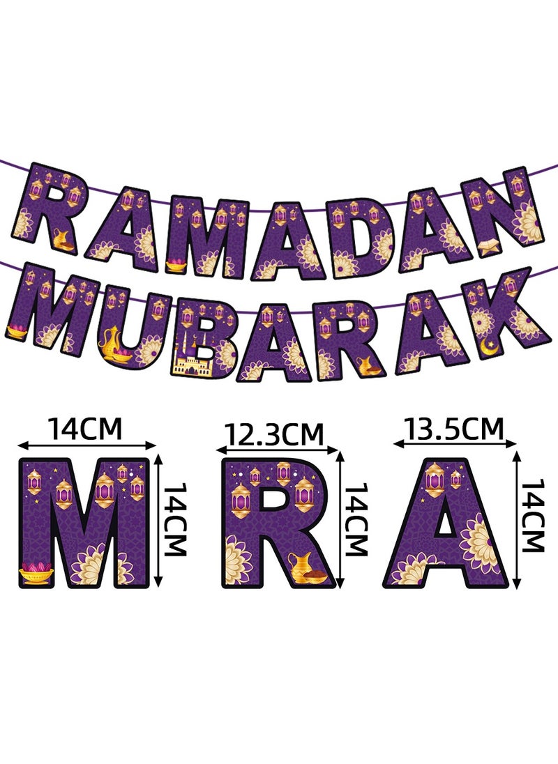 ملصقات رمضان مبارك ، زينة الحزب الأرجواني والذهبي مع تصميم الفانوس والنجوم ، راية رمضان - pzsku/ZE949CE7C72363C034FA5Z/45/_/1737435027/376fb45b-bd0e-4e41-b404-bd9b43c81b7e