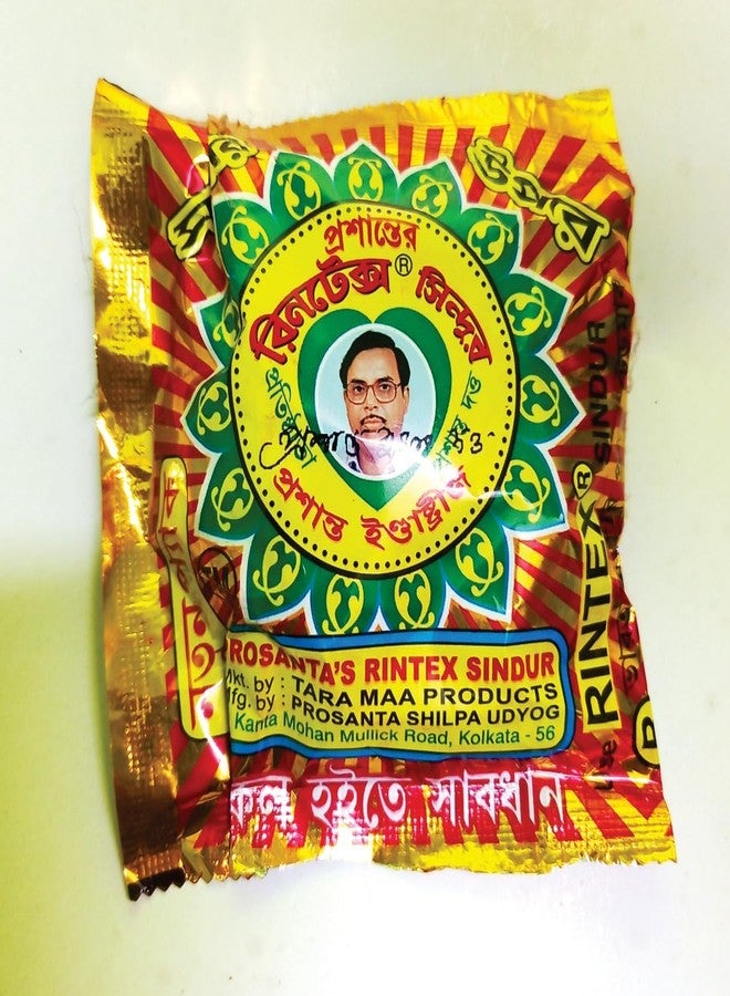 Bengali Sindoor Powder Red Kolkata 1 Packets - Natural Sindur Powder for Women - Smudge Proof, Allergy-Free, Long Lasting Floral Pigments Kumkum, Easy to Use & Remove, Pure Bengal Made - Image 1