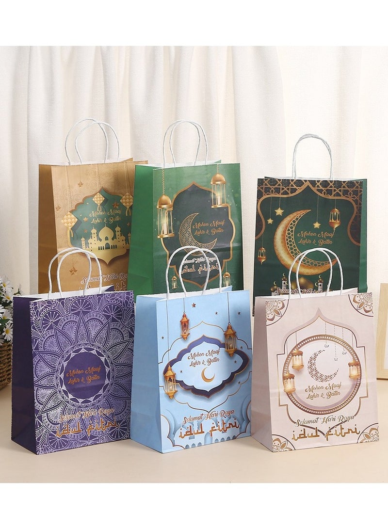 Eid Mubarak Ramadan Kareem Holiday Gift Bags Holiday Souvenirs Kraft Paper Bags 6pcs size 27x21x11cm - Image 1