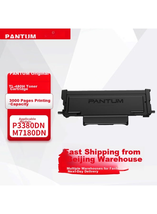 Pantum Tl-480h Toner Cartridge, Black, High Capacity, Original Consumables, Compatible With Pantum P3380dn/m7180dn Laser Printers, Drum Unit, Toner Cartridge, Ink Cartridge - Image 1