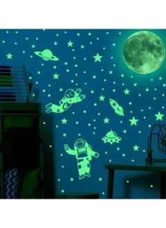 Generic 102-Piece Glow-In-The-Dark Astronaut & Planet Wall Decals - Removable Vinyl Stickers For Youngsters' Bedroom & Living Room  - Image 4