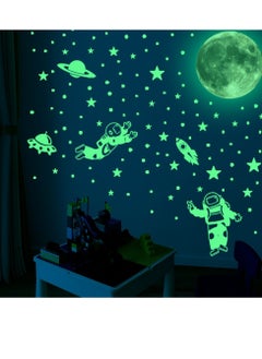 Generic 102-Piece Glow-In-The-Dark Astronaut & Planet Wall Decals - Removable Vinyl Stickers For Youngsters' Bedroom & Living Room  - Image 1