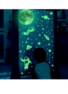 Generic 102-Piece Glow-In-The-Dark Astronaut & Planet Wall Decals - Removable Vinyl Stickers For Youngsters' Bedroom & Living Room  - Image 2