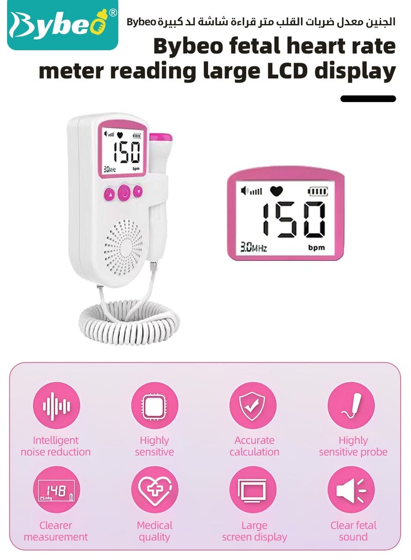 Bybeo Baby Fetal Doppler, Fetal Heart Rate Monitor, Ultrasound Heart Rate Detector, Probe Prenatal Baby Fetal Heartrate Monitor, Home Doppler Meter with LCD Display with 2 PCS Monitor Belt - Image 3