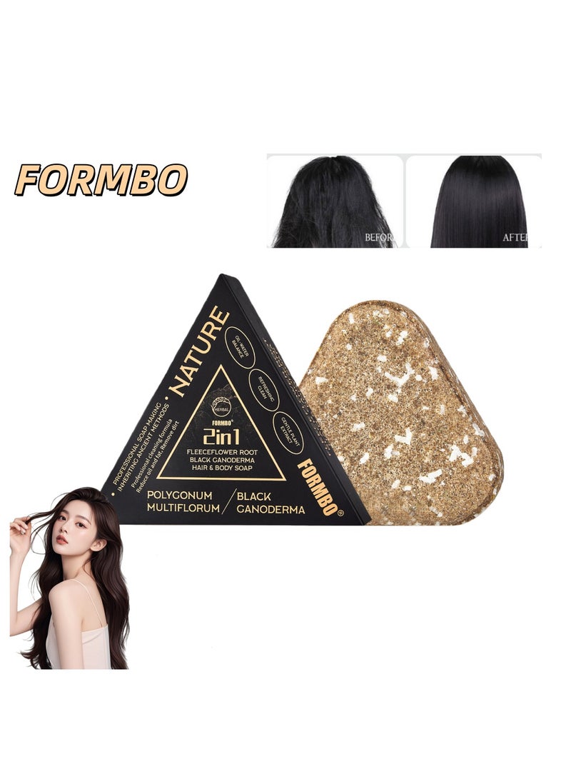 FORMBO's newly upgraded Polygonum Multiflorum Black Ganoderma Soap is perfect for shampooing, bathing, and two-in-one use. - Image 1