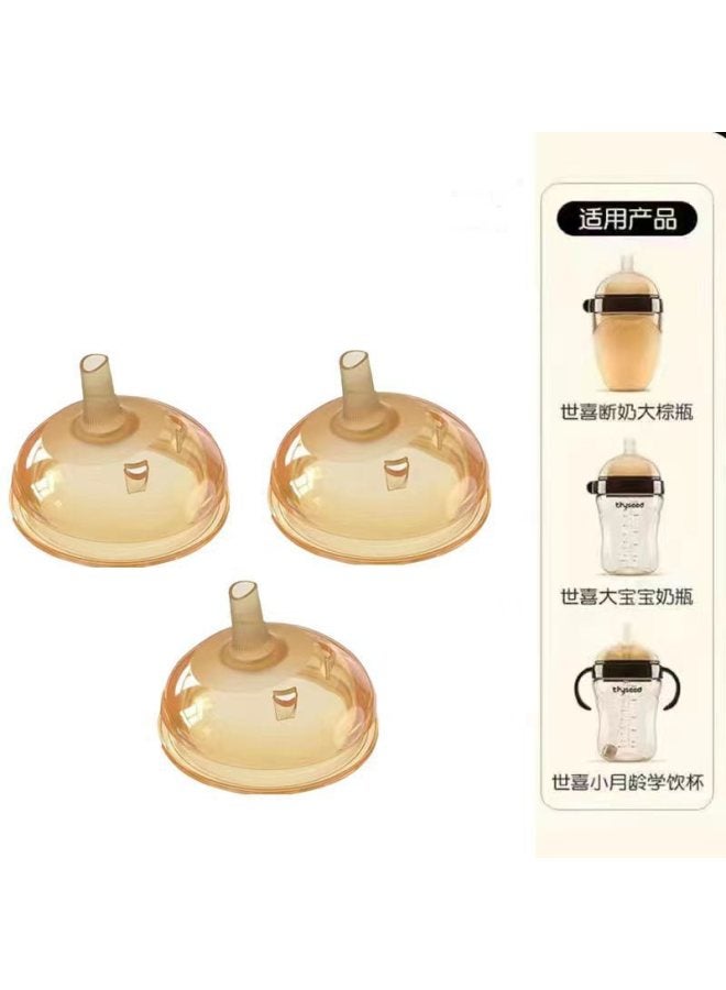 Suitable For Shixi Milk Bottle Nipple Duckbill Learning Drink Mouth Suction Cup Accessories Children Drink Milk Drink Water Leak-proof Anti-choking Weaning