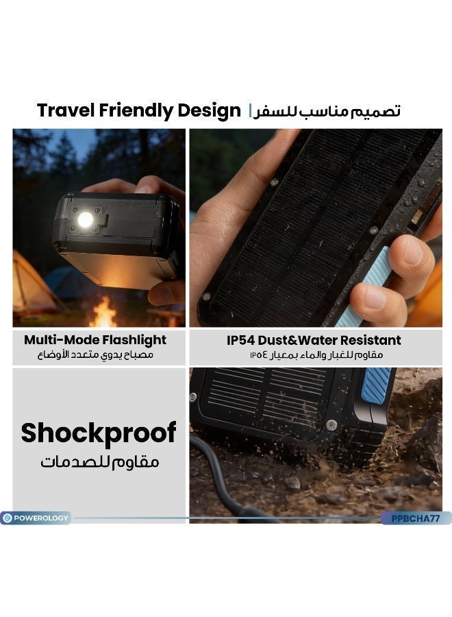 Powerology Solar Wireless Charging Power Bank 27000mAh 20W PD, Built-in USB-C Cable, 4-Device Charging, IP54 Water Resistant, Portable Charger, 22.5W USB-A Output, Solar Charger, Multi-Mode Flashlight, Ideal for Outdoor, Camping, Everyday Use - Image 4