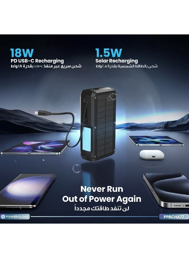 Powerology Solar Wireless Charging Power Bank 27000mAh 20W PD, Built-in USB-C Cable, 4-Device Charging, IP54 Water Resistant, Portable Charger, 22.5W USB-A Output, Solar Charger, Multi-Mode Flashlight, Ideal for Outdoor, Camping, Everyday Use - Image 5