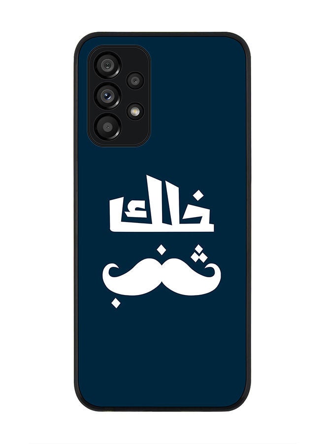 Stylizedd Rugged Black edge case for Samsung Galaxy A23 (LTE/4G) Slim fit Soft Case Flexible Rubber Edges Anti Drop TPU Gel Thin Cover - ArabTash - Image 1