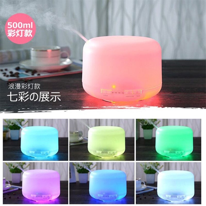 Unprinted ultrasonic aromatherapy machine aromatherapy burner essential oil plug-in aromatherapy lamp bedroom humidifier spray incense burner home - Image 5