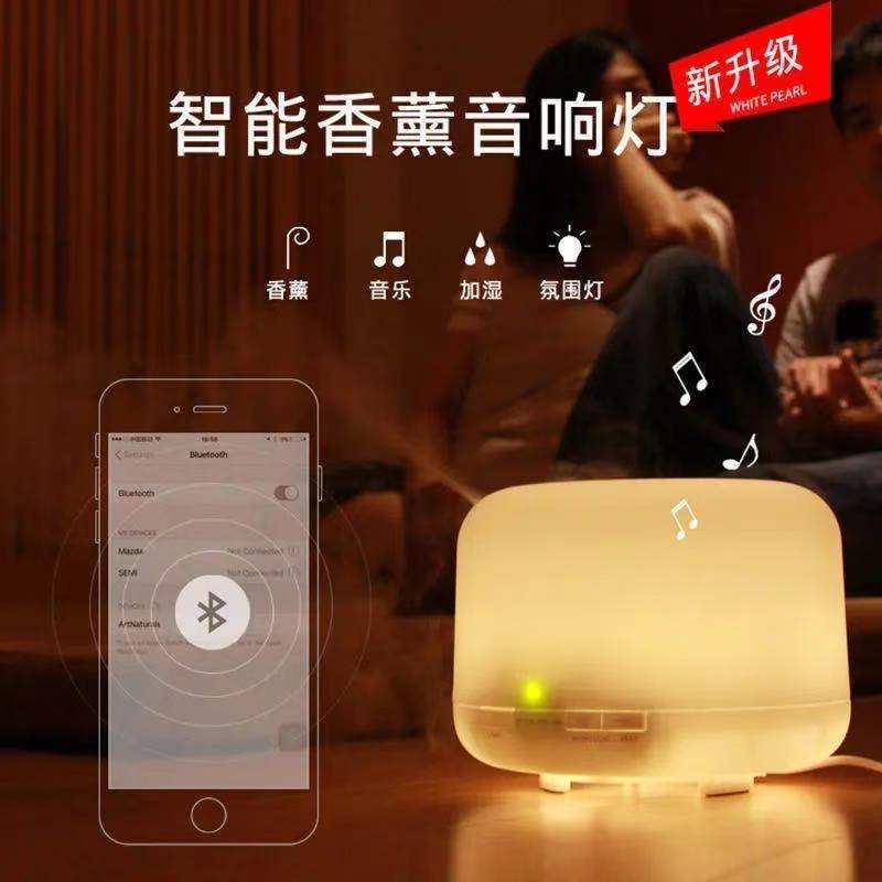 Unprinted ultrasonic aromatherapy machine aromatherapy burner essential oil plug-in aromatherapy lamp bedroom humidifier spray incense burner home - Image 3