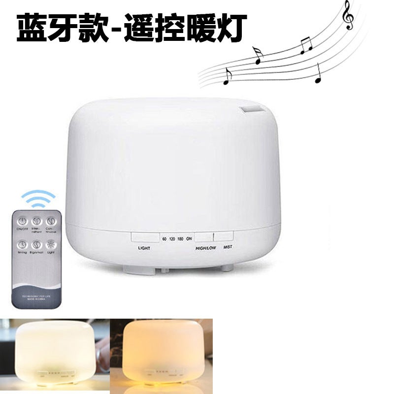 Unprinted ultrasonic aromatherapy machine aromatherapy burner essential oil plug-in aromatherapy lamp bedroom humidifier spray incense burner home - Image 1