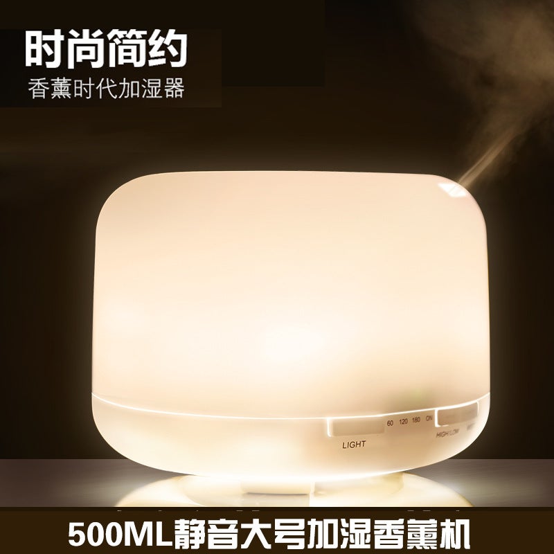 Unprinted ultrasonic aromatherapy machine aromatherapy burner essential oil plug-in aromatherapy lamp bedroom humidifier spray incense burner home - Image 4
