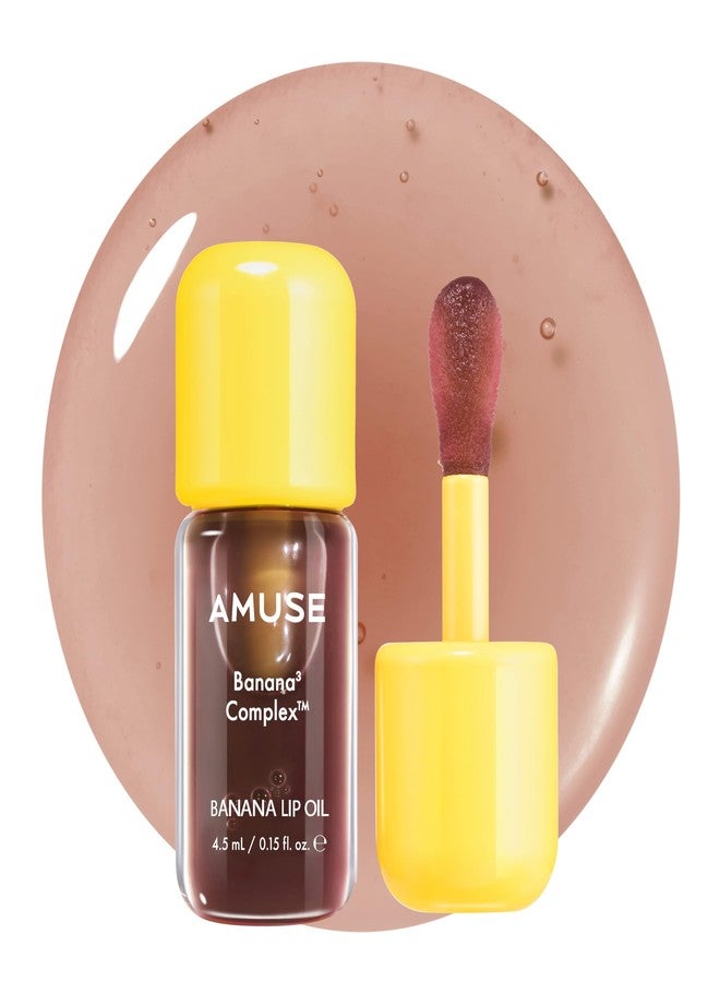 Amuse Seoul Banana Lip Oil (Cacao Milk) – Skincare-Infused Hydrating Vegan Lip Oil, Banana-Scented, Lightweight Non-Sticky Glossy Finish, with Peptide & Rice-Based PDRN - Image 1
