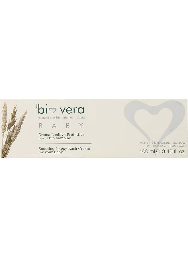 Cosmofarma Bio Vera Baby Nappy Rash Cream 100 Ml - Image 1