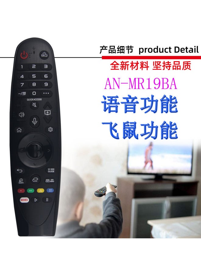 For Lg Tv Voice Remote Control An-mr18ba Mr650a Mr19ba Mr600 Mr20ga - Image 1