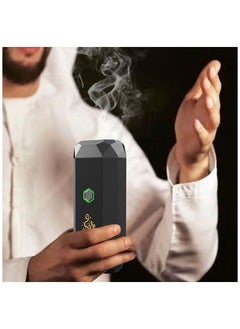 مبخرة الكترونيه متنقله