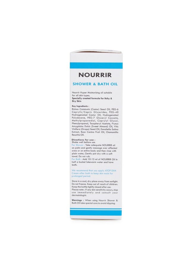 NOURRIR - NOURRIR Hyper Moisturizing Shower & Bath Oil, All Skin Types| Dunaliella Salina & Vitamin E. (100 ML) - Image 1