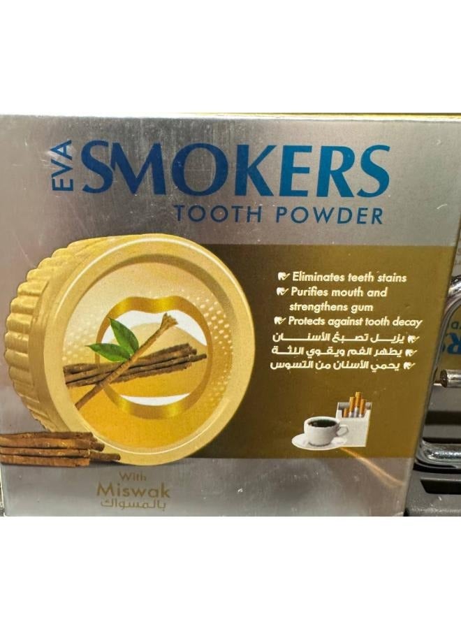 إيفا بودرة تنظيف أسنان بالمسواك سموكرز| 40 جرام - Image 2