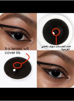 Unibling Black out Yearly Colored Contact Lenses, , Unisex Cosmetic Contact Lenses, Enlargement Collection, Cosplay, With Case  - Image 2