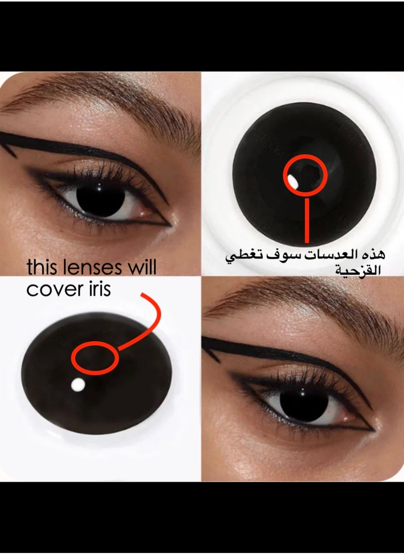 Unibling - Black out Yearly Colored Contact Lenses, , Unisex Cosmetic Contact Lenses, Enlargement Collection, Cosplay, With Case - Image 1