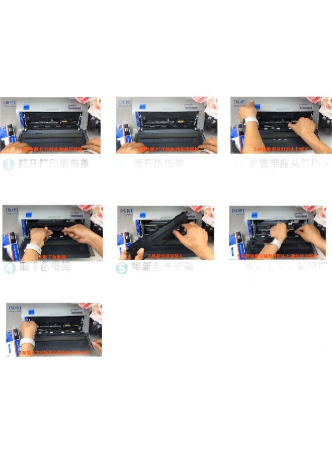 Niko Nerc30/38 Black Ribbon (Pack Of 5) (Compatible With Epson Tm260/370/200/220/200A/220A/230) - Image 1