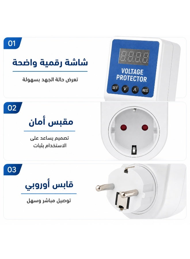 جهاز حماية من ارتفاع وانخفاض الجهد الكهربائي بشاشة رقمية، واقي فولت ذكي بفصل وإعادة توصيل تلقائي وتأخير تشغيل قابل للضبط للتلفزيون والكمبيوتر والأجهزة المنزلية - Image 4