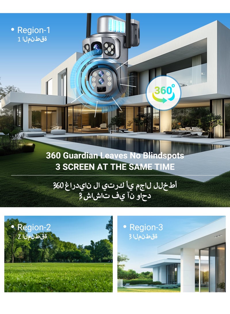Generic Three Lens 4G Solar Security Cameras Outdoor, 10X Zoom 6K Cameras for Home Security, 12MP 360° View Battery Camera, Color Night Vision, AI Human Detection, PIR Alarm, 2-Way Audio, Weatherproof  - Image 3