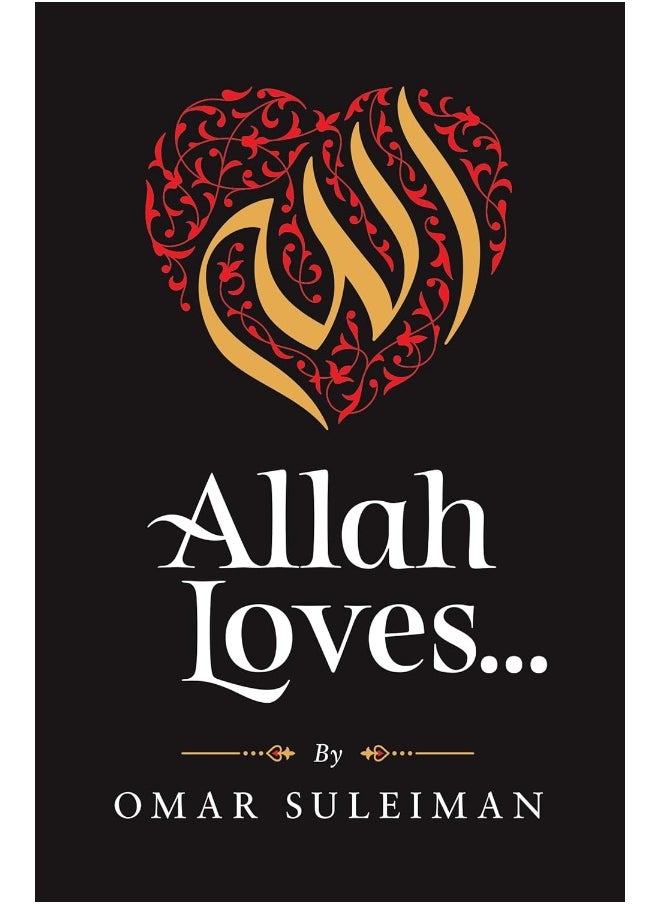 Allah Loves 