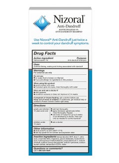 Nizoral Nizoral Anti-Dandruff Shampoo with 1% Ketoconazole, Fresh Scent, 7 Fl Oz  - Image 3