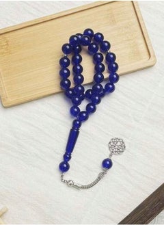 Generic Luxurious rosary with Turkish Trabzona  - Image 1