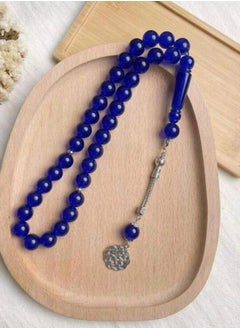 Generic Luxurious rosary with Turkish Trabzona  - Image 2